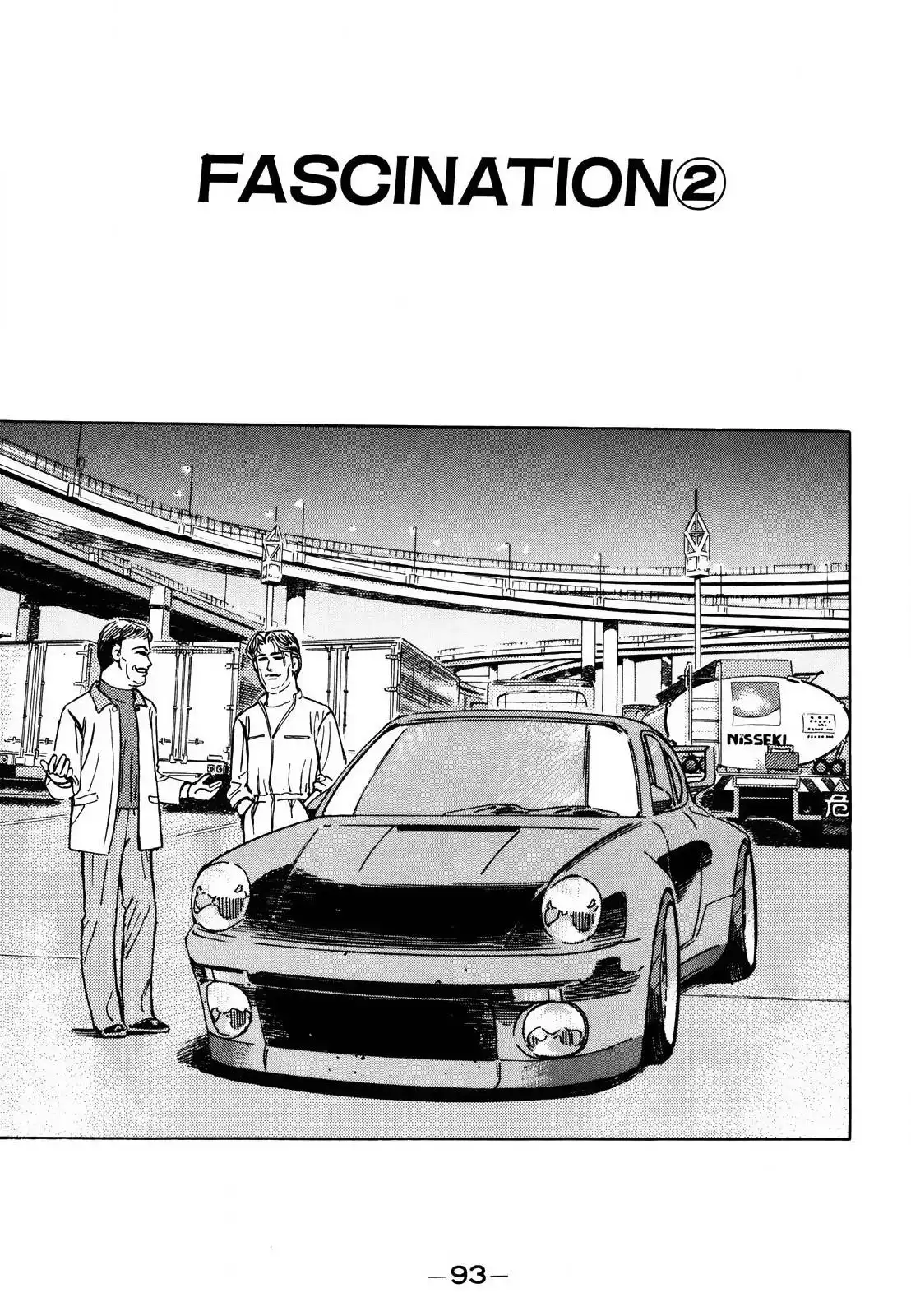 Wangan Midnight Chapter 166 1